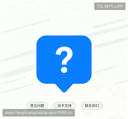 问题解答坊
